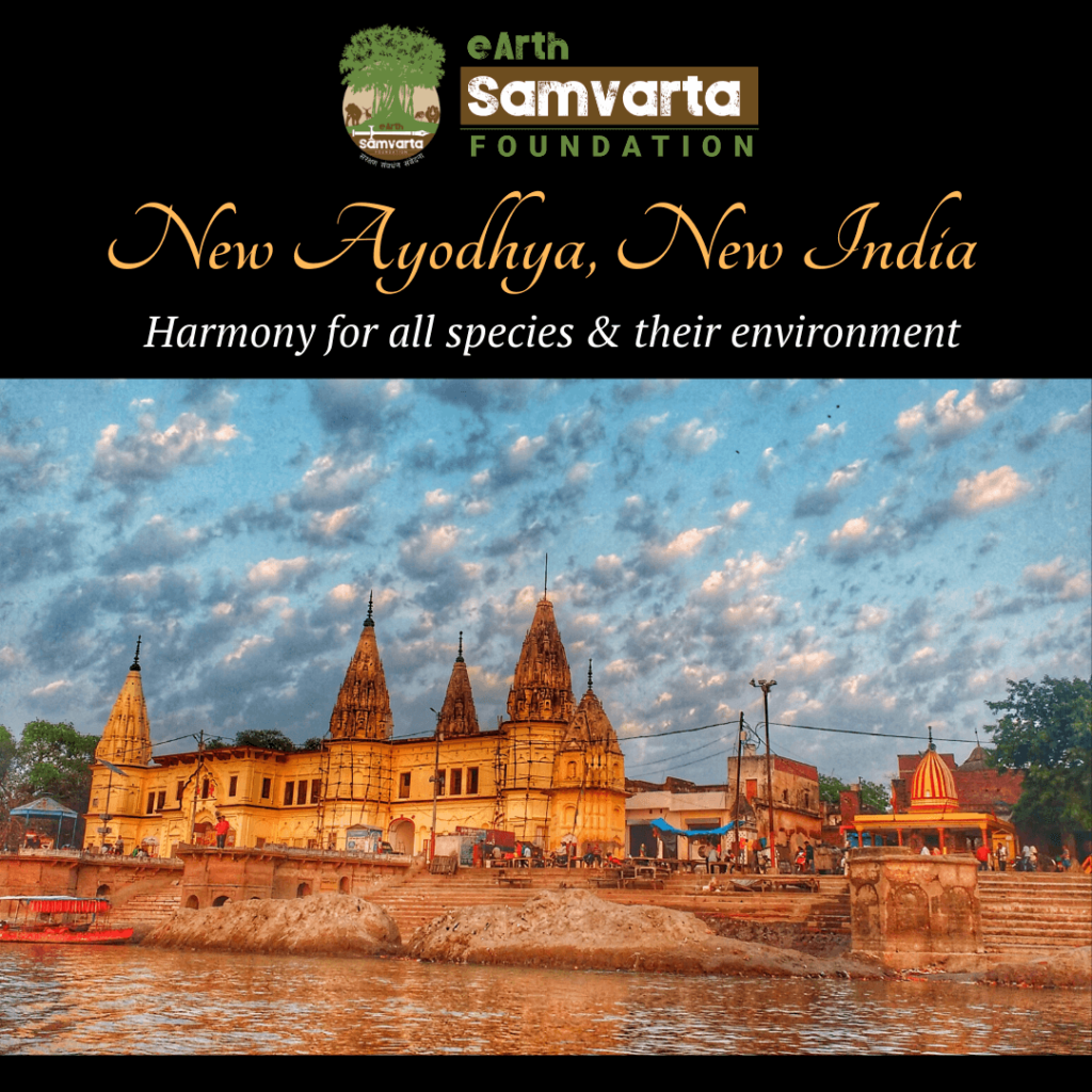 New Ayodhya, New India - Table Top 2020 Calendars